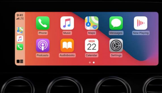 永兴apple维修网点分享如何将iPhone连接到CarPlay 